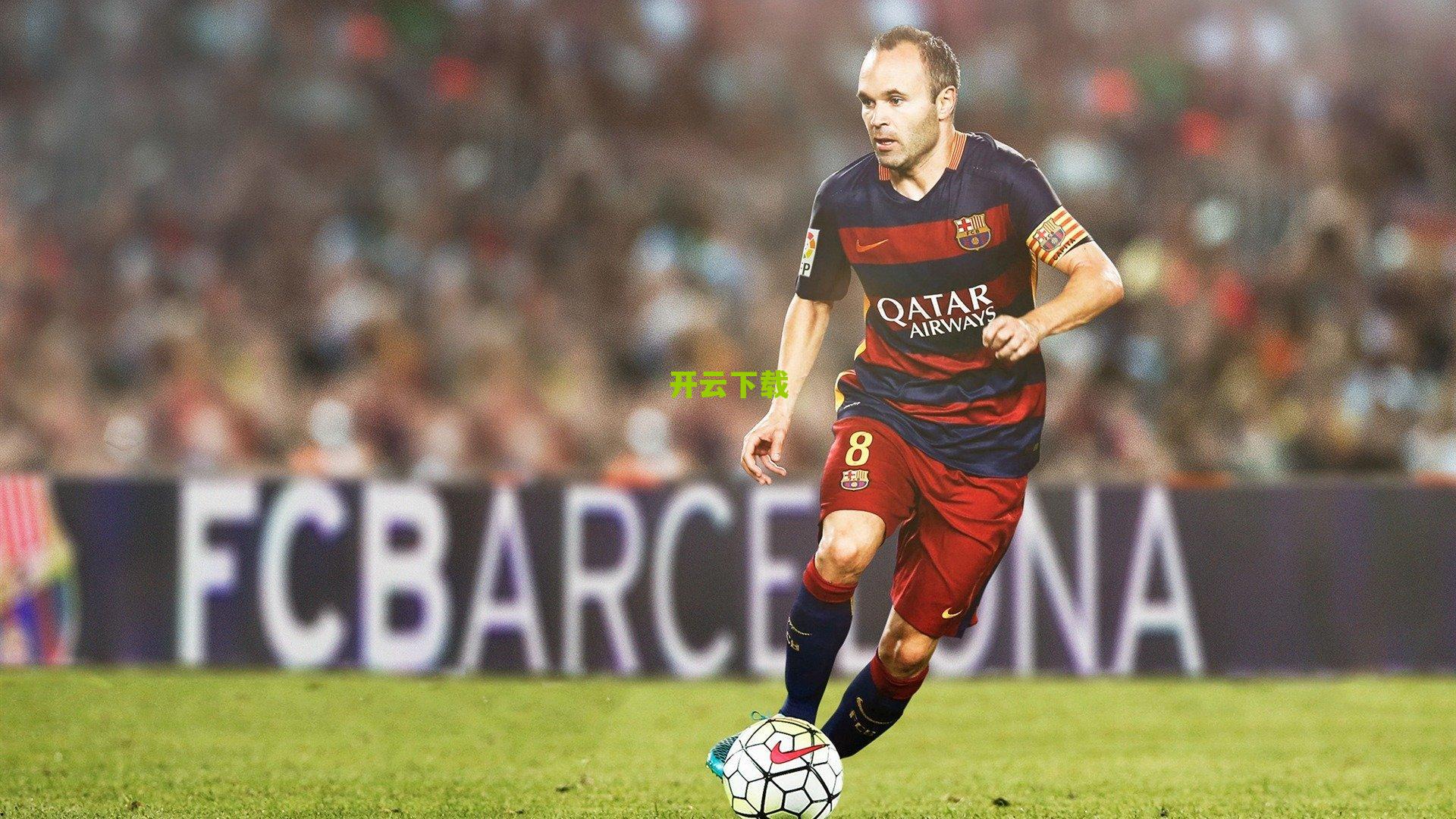 斯通,申京18岁时就是土耳其MVP 我们早看到了他的潜力