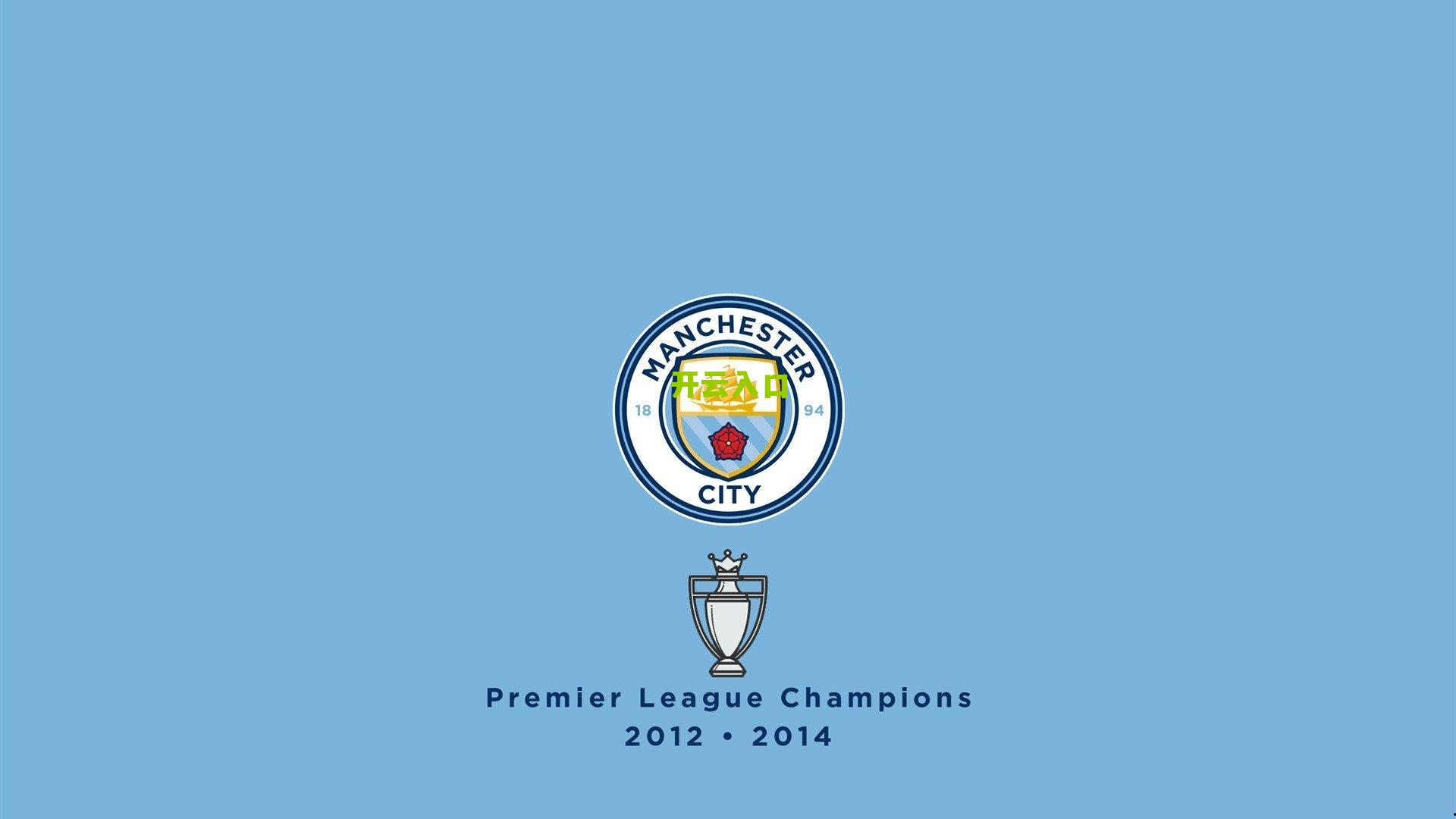 都灵体育报,布雷默伤愈复出表现抢眼,有望意甲首轮直接首发