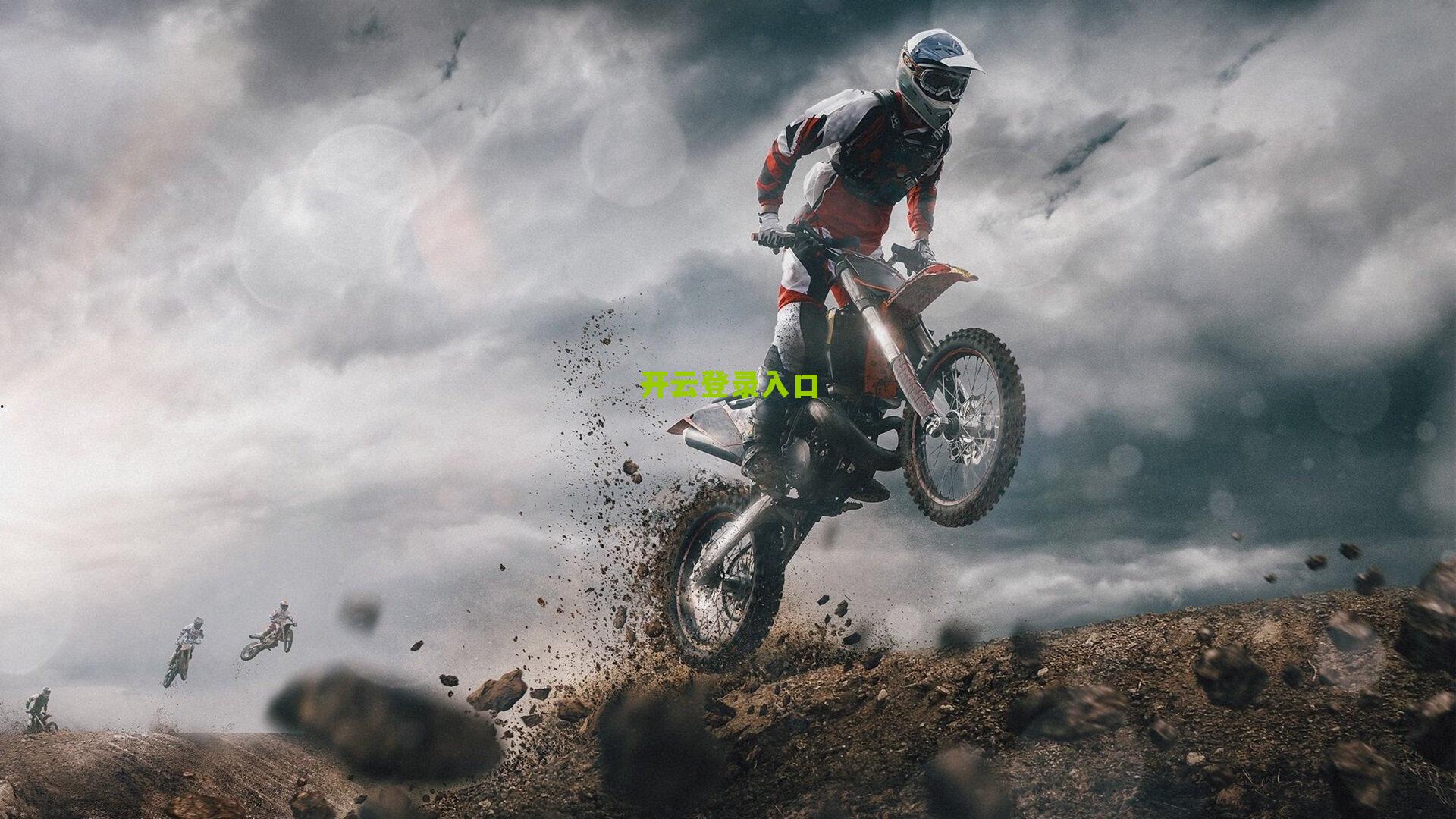 击剑俱乐部联赛全国赛南昌开战 三千剑客展锋芒