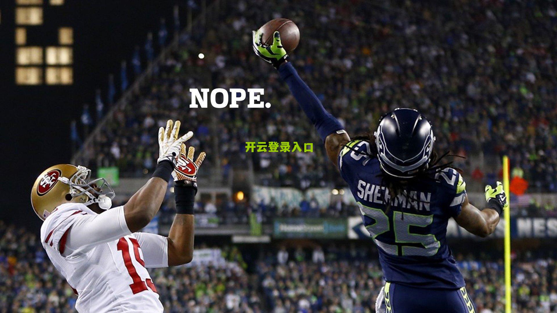 赛事运营方详解区域赛首阶段调整,赛场更换与时间优化的背后逻辑