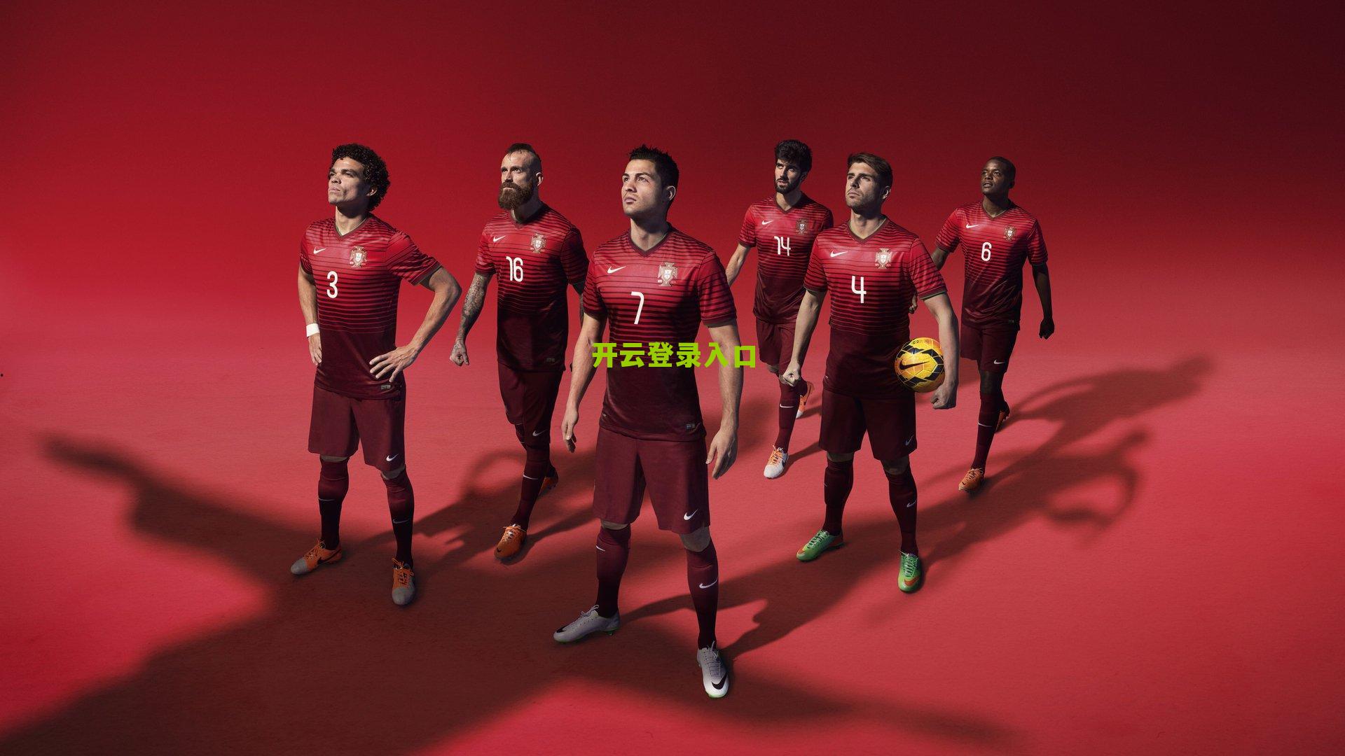 欧罗巴赛场风云再起 贝蒂斯主场迎战乌德勒支 战术布局与胜负前瞻